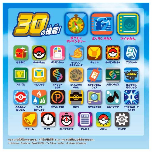 �|�P���� �X�}�z���g��SHAKE�i�V�F�C�N�j_3