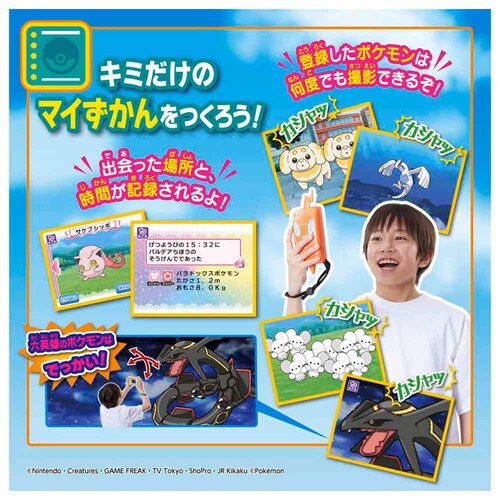 �|�P���� �X�}�z���g��SHAKE�i�V�F�C�N�j_5