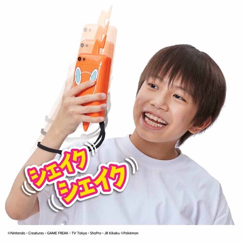 �|�P���� �X�}�z���g��SHAKE�i�V�F�C�N�j_7