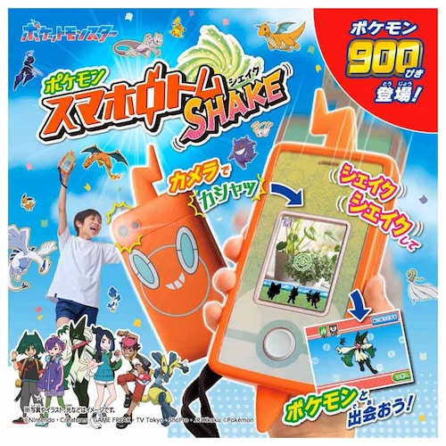 �|�P���� �X�}�z���g��SHAKE�i�V�F�C�N�j_8