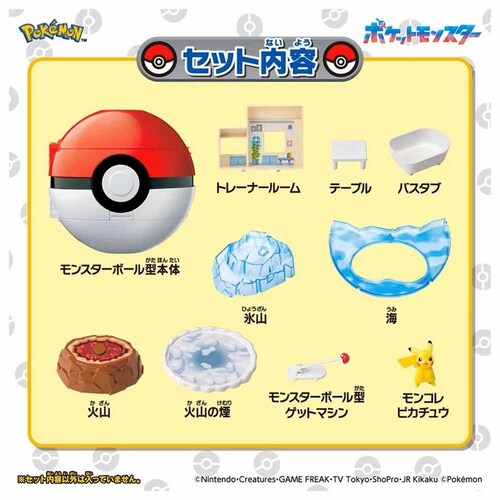 �^�J���g�~�[ �����R���@�����X�^�[�{�[���ŃQ�b�g�I�Ђ낪��I�G���A�A�h�x���`���[ _7