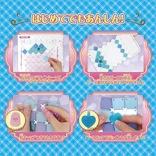 �r�o���[ PCR-041 �p�`�F���G�@���C�����z���C�gDX _2