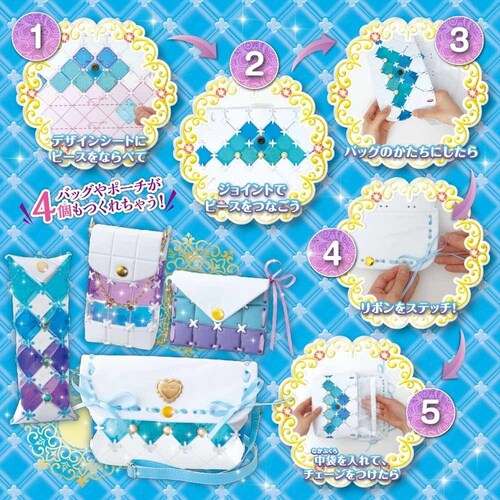 �r�o���[ PCR-041 �p�`�F���G�@���C�����z���C�gDX _5