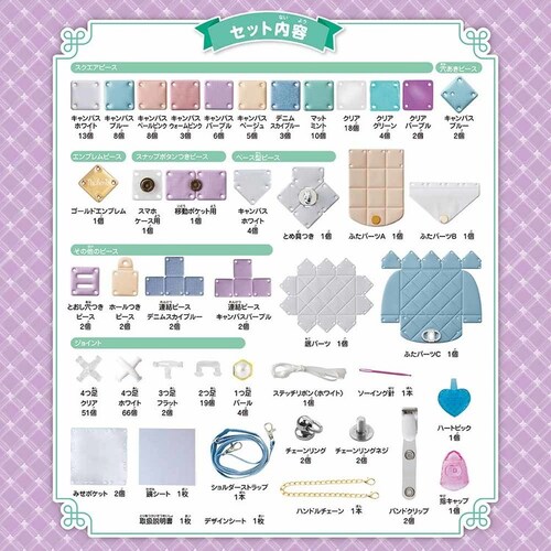 �r�o���[ PCR-054 �p�`�F���G�@�g�L���L�~���L�[ _2