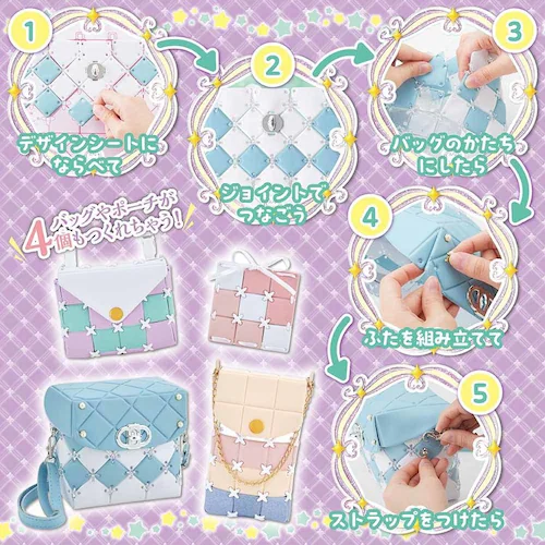 �r�o���[ PCR-054 �p�`�F���G�@�g�L���L�~���L�[ _3