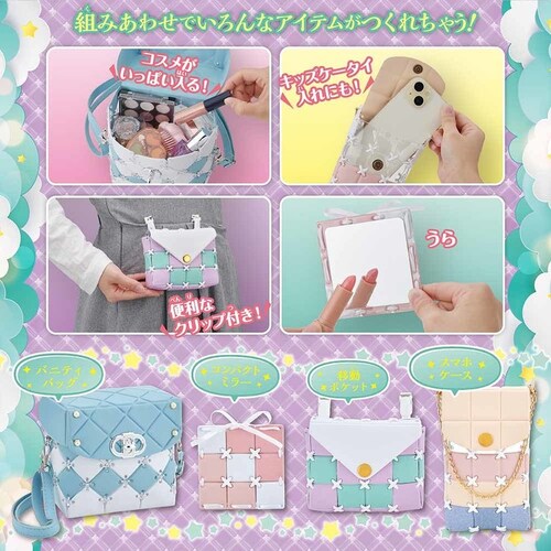 �r�o���[ PCR-054 �p�`�F���G�@�g�L���L�~���L�[ _4