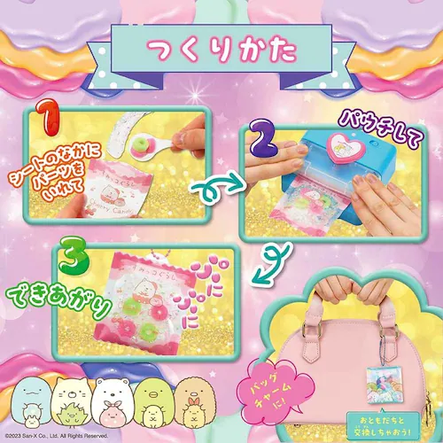 �r�o���[ POU-001 �p�E�`���[���@���݂��R���炵 _3