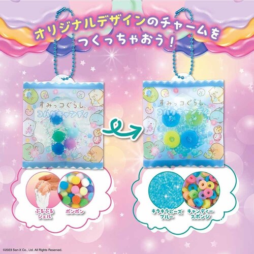 �r�o���[ POU-001 �p�E�`���[���@���݂��R���炵 _7