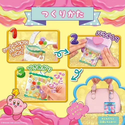 �r�o���[ POU-004 �p�E�`���[���@���̃J�[�r�B �y�v���U�Z���N�g�z_2