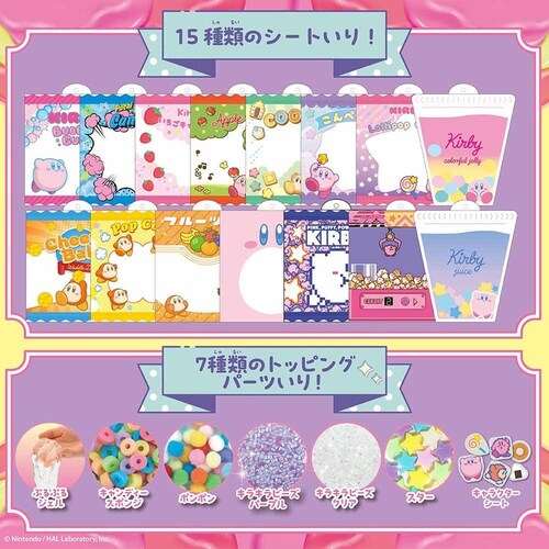 �r�o���[ POU-004 �p�E�`���[���@���̃J�[�r�B �y�v���U�Z���N�g�z_4