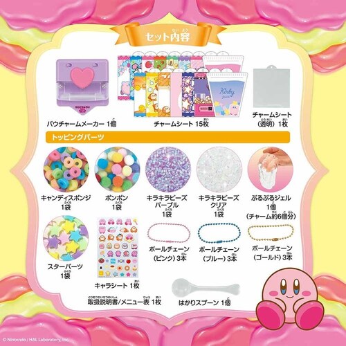 �r�o���[ POU-004 �p�E�`���[���@���̃J�[�r�B �y�v���U�Z���N�g�z_5