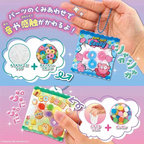 �r�o���[ POU-004 �p�E�`���[���@���̃J�[�r�B �y�v���U�Z���N�g�z_6