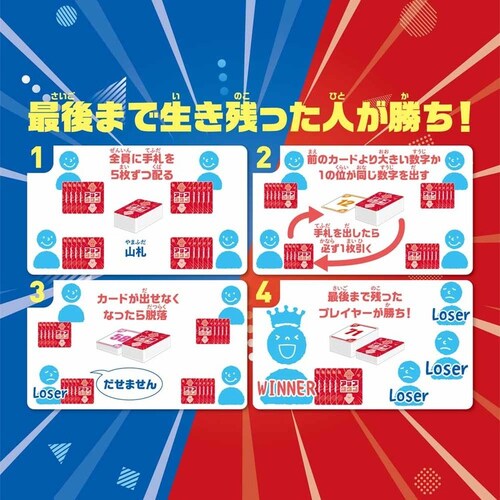 �r�o���[ TRA-094�A�b�v�_�E�� �y�v���U�Z���N�g�z_2