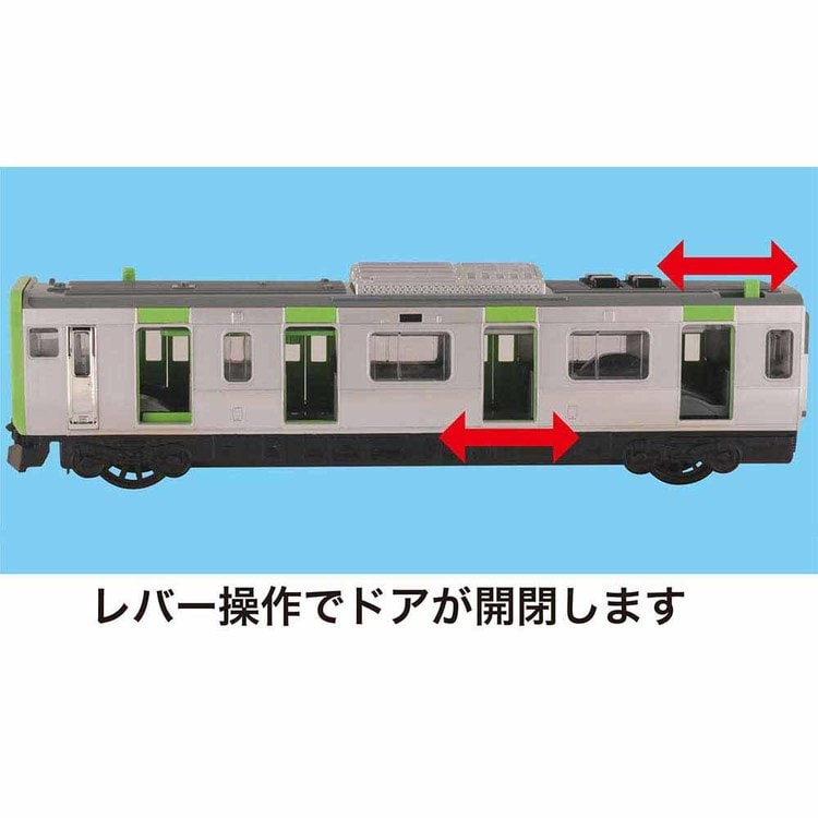 トイコー サウンドトレイン E235系 山手線(30駅Ver.) 【前払い不可