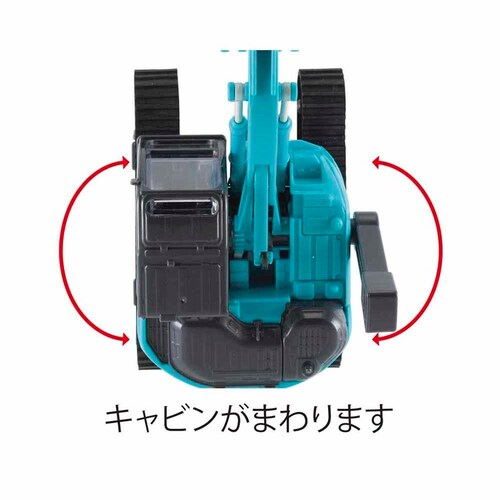 �g�C�R�[ �x�r�[�V���x���@SK135SR �y�v���U�Z���N�g�z_4