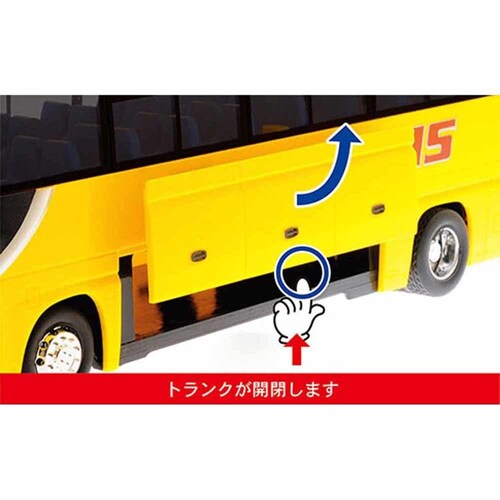 �g�C�R�[ �T�E���h�����C�g�@�͂ƃo�X �y�v���U�Z���N�g�z_5