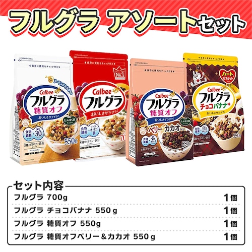 �J���r�[ �t���O�� �A�\�[�g�Z�b�g_2