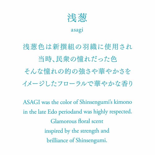 AO incense 103001 �ڗ� ���� �����b�N�X �i���j�十 �y�v���U�Z���N�g�z_6