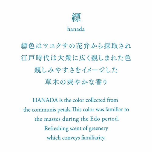 AO incense 103001 �ڗ� ���� �����b�N�X �i���j�十 �y�v���U�Z���N�g�z_9