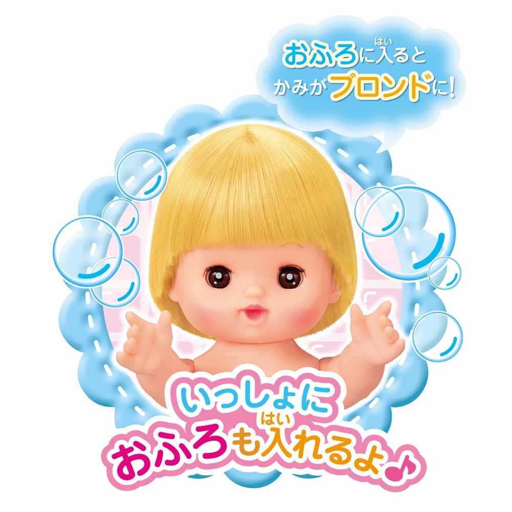 パイロットコーポレーション メルちゃんのいもうとおめめぱちくりネネ