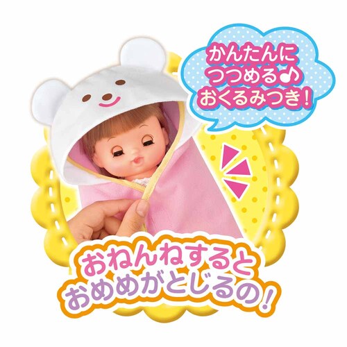 �p�C���b�g�R�[�|���[�V���� ���������̂������Ƃ��߂߂ς�����l�l����� _4