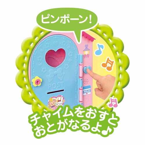 �p�C���b�g�R�[�|���[�V���� �Ђ�`�����ւ�́�݂�Ȃł����ځI�Ȃ��悵�n�E�X _2