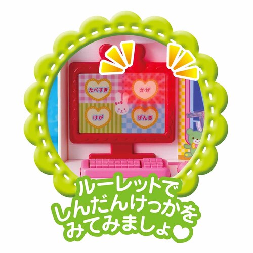 �p�C���b�g�R�[�|���[�V���� �s�s�s�ł��񂾂�I������ׂ肢���ς��􂤂������񂫂イ���イ���� _2