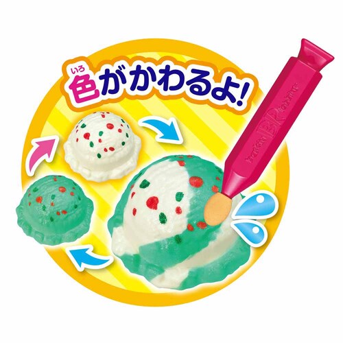 �p�C���b�g�R�[�|���[�V���� �܂ق��̃T�[�e�B�����A�C�X�N���[�� _2