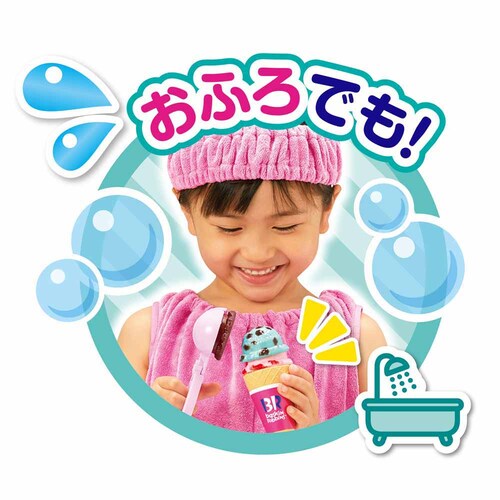 �p�C���b�g�R�[�|���[�V���� �܂ق��̃T�[�e�B�����A�C�X�N���[�� _6