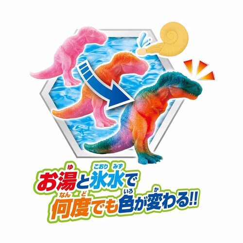 �p�C���b�g�R�[�|���[�V���� ��������Oh!!���[���h�ŋ����� �܂ق��̃e�B���m�T�E���X���Ƀo�g���t�B�[���h�Z�b�g _3