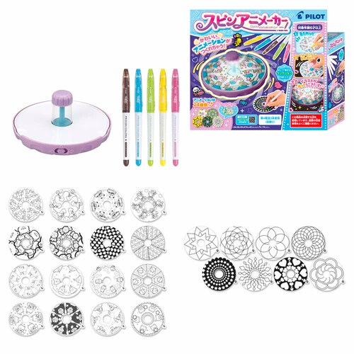 �p�C���b�g�R�[�|���[�V���� �X�s���A�j���[�J�[ �y�v���U�Z���N�g�z_5