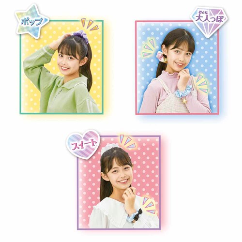 パイロットコーポレーション シュシュルン パーフェクトおしゃれコーデ 【プラザセレクト】_3