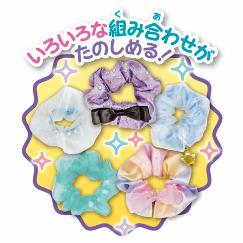 パイロットコーポレーション シュシュルン パーフェクトおしゃれコーデ 【プラザセレクト】_4