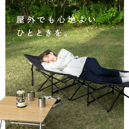 �܂��݃L�����v�x�b�h YZLC-055 �u���b�N_2