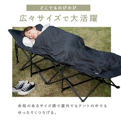 �܂��݃L�����v�x�b�h YZLC-055 �u���b�N_3