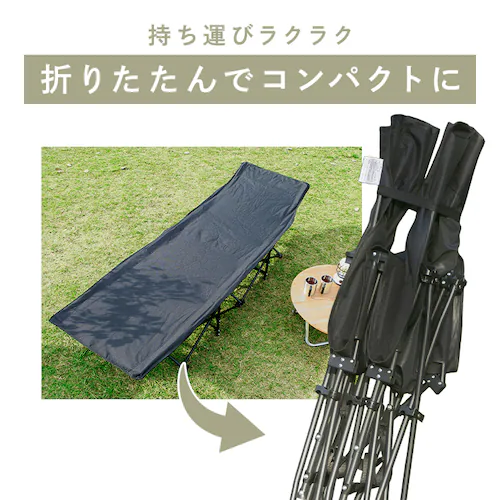 �܂��݃L�����v�x�b�h YZLC-055 �u���b�N_5