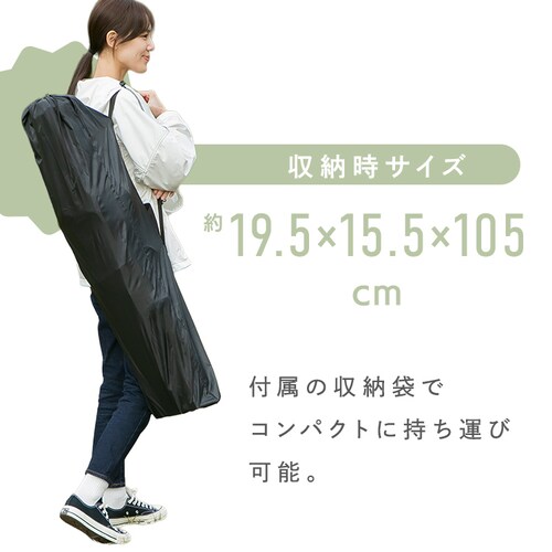 �܂��݃L�����v�x�b�h YZLC-055 �u���b�N_6