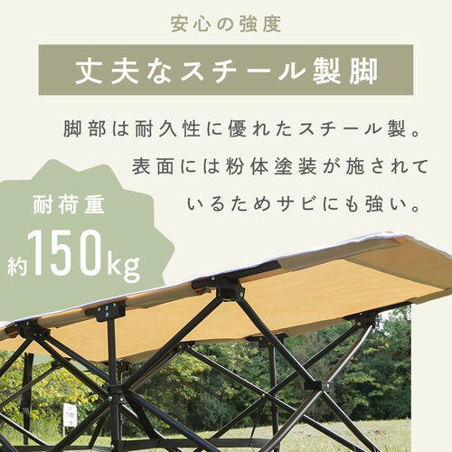 �܂��݃L�����v�x�b�h YZLC-055 �u���b�N_7