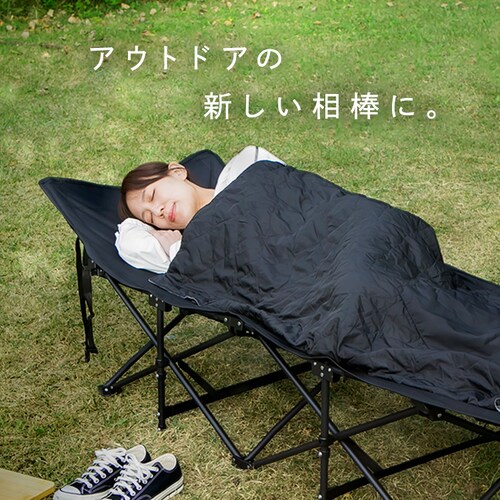 �܂��݃L�����v�x�b�h YZLC-055 �u���b�N_8