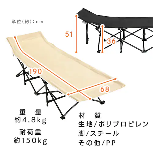 �܂��݃L�����v�x�b�h YZLC-055 �u���b�N_9