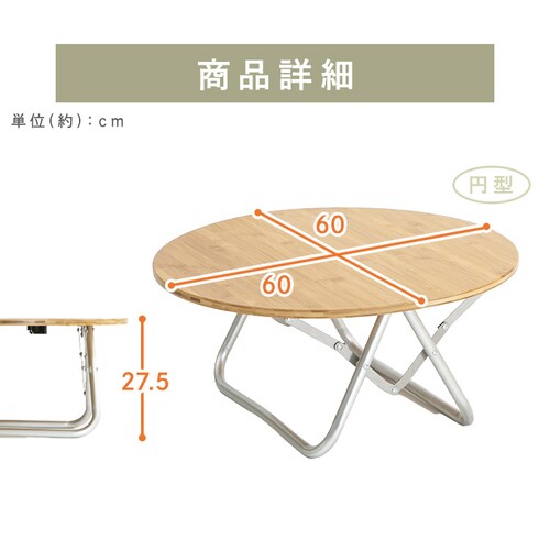 �܏��|�e�[�u�� �i�`������ YZLM-069 ���^_9