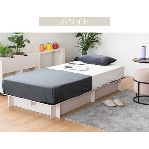 �V���O���x�b�h�t���[�� �E���[��210 �z���C�g�y���Ԏw��s�z�y����s�z�y�����s�z_4