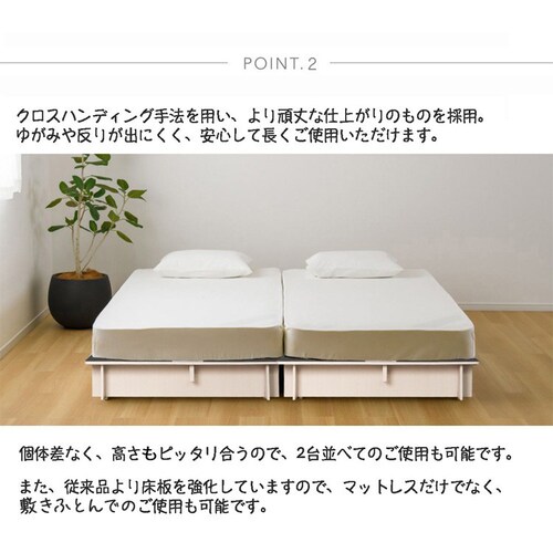 �V���O���x�b�h�t���[�� �E���[��210 �z���C�g�y���Ԏw��s�z�y����s�z�y�����s�z_6