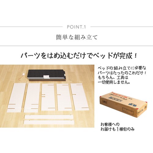 �V���O���x�b�h�t���[�� �E���[��320 �~�h���u���E���y���Ԏw��s�z�y����s�z�y�����s�z�y�v���U�Z���N�g�z_5