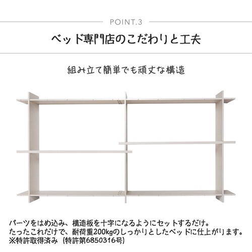 �V���O���x�b�h�t���[�� �E���[��320 �~�h���u���E���y���Ԏw��s�z�y����s�z�y�����s�z�y�v���U�Z���N�g�z_9