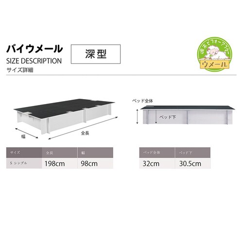 �V���O���x�b�h�t���[�� �E���[��320 �~�h���u���E���y���Ԏw��s�z�y����s�z�y�����s�z�y�v���U�Z���N�g�z_10