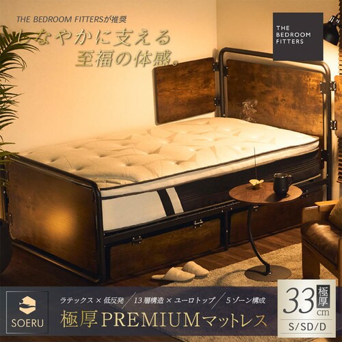 �}�b�g���XSOR-02 S �y���Ԏw��s�z�y����s�z�y�����s�z_2