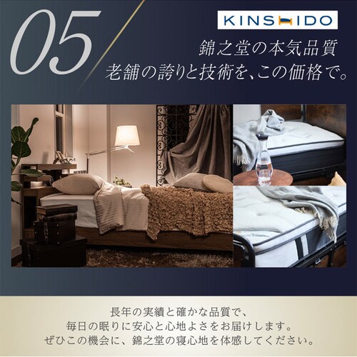 �}�b�g���XSOR-02 S �y���Ԏw��s�z�y����s�z�y�����s�z_14