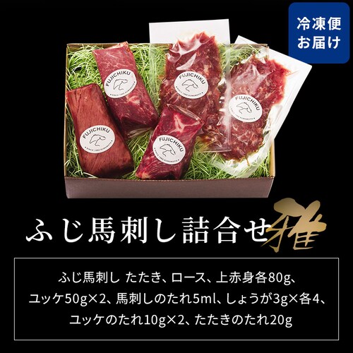 �y�t�W�`�N�z�ӂ��n�h���l�����y��z2555 _3