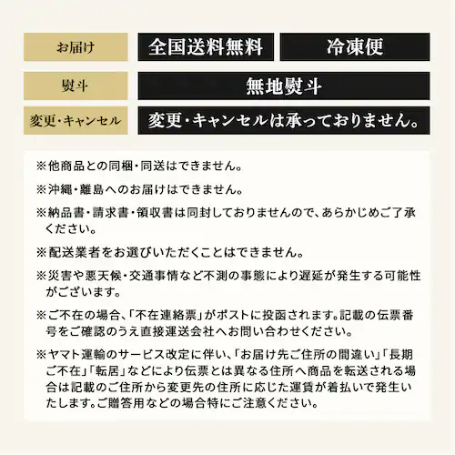 �y�t�W�`�N�z�ӂ��n�h���l�����y�ʁz2556_13